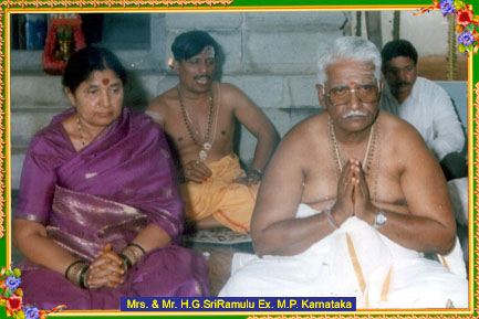 Mrs. & Mr. H.G. SriRamulu, Ex MP, Karnataka